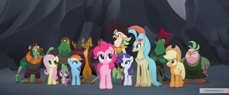Фотография из фильма My Little Pony в кино
