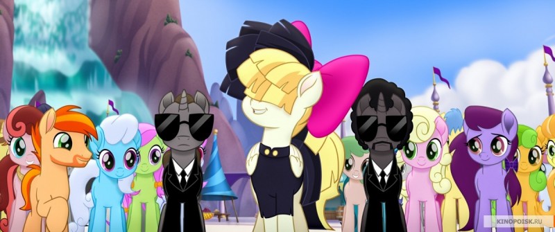 Фотография из фильма My Little Pony в кино