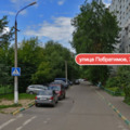 Ружицкий обсудил с жителями Люберец обустройство их двора