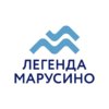 ЖК «Легенда Марусино»