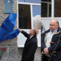 В Люберцах открыли очередную мемориальную доску