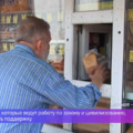 Подмосковные власти доберутся до люберецких киосков