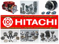 Ремонт основного насоса экскаватора Hitachi.