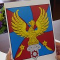 В Люберцах - новый герб