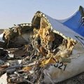 Похороны стюарда разбившегося самолета A321 прошли в Люберцах