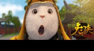 Фотография из фильма Кунг-Фу кролик: повелитель огня