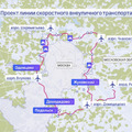 Проект легкого метро в Подмосковье свяжет Люберцы с другими городами Подмосковья и аэропортами