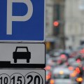 Платные парковки за МКАДом отложили в долгий ящик