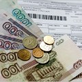 Люберчане теперь могут платить за ЖКХ на едином портале