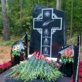 В Люберцах открыли мемориал на месте гибели пилотов Ми-8