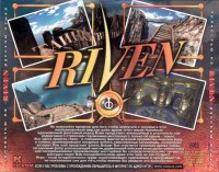 Myst 2 Riven русская озвученная версия
