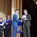 Одаренным школьникам Люберец вручили стипендии