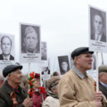 Фото ветерана для «Бессмертного полка» бесплатно оформят в МФУ района